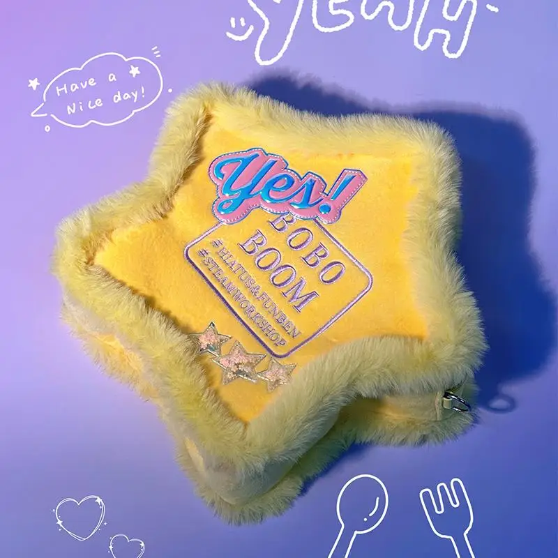 2025 Autumn and Winter Original Design Embroidery Laser Label Wool Bag Five-pointed Star Rough Edge Crossbody Backpack Cute Star