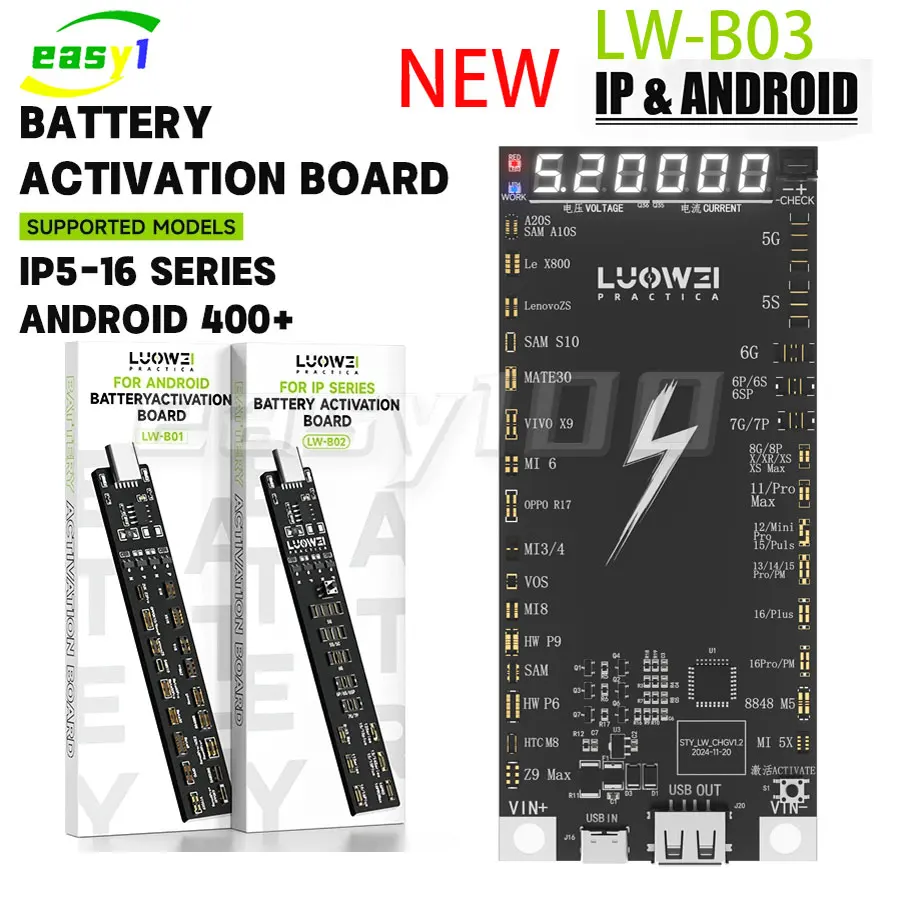 LUOWEI LW-B03/B02/B02 แบตเตอรี่Activation Boardไม่จําเป็นต้องถอดชิ้นส่วนสําหรับIPhone 5-16pm & Android One-Clickการเปิดใช้งานแบตเตอรี่