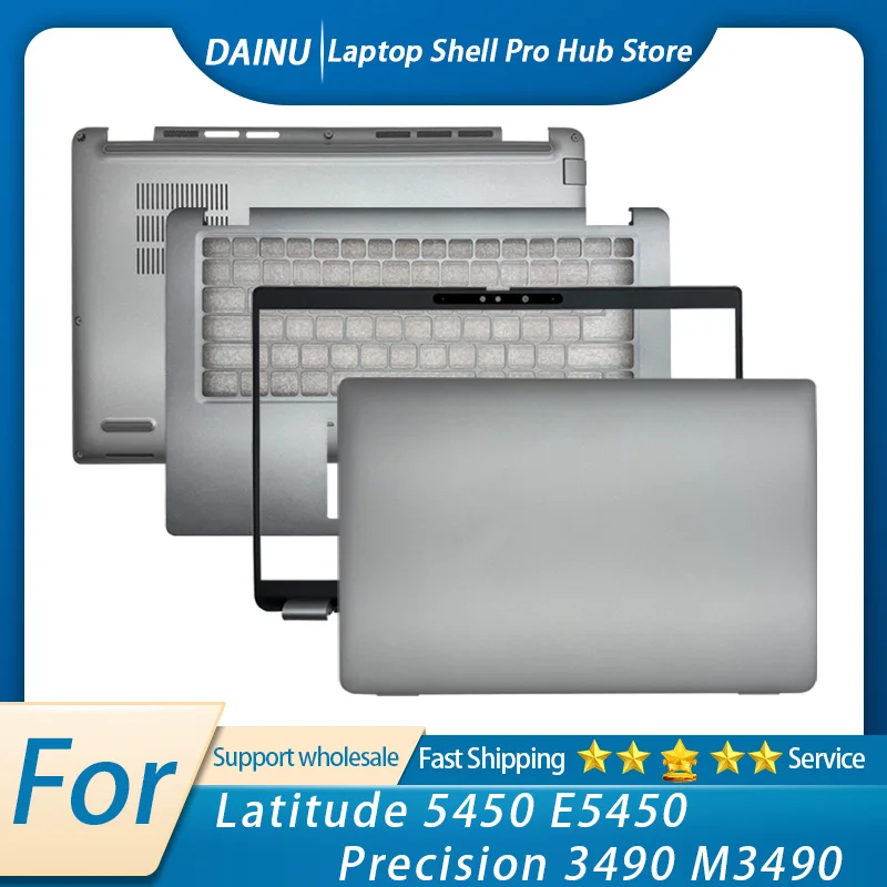 Suitable for Latitude 5450 E5450 Precision 3490 M3490 LCD frame palm rest back cover top shell bottom shell laptop cover