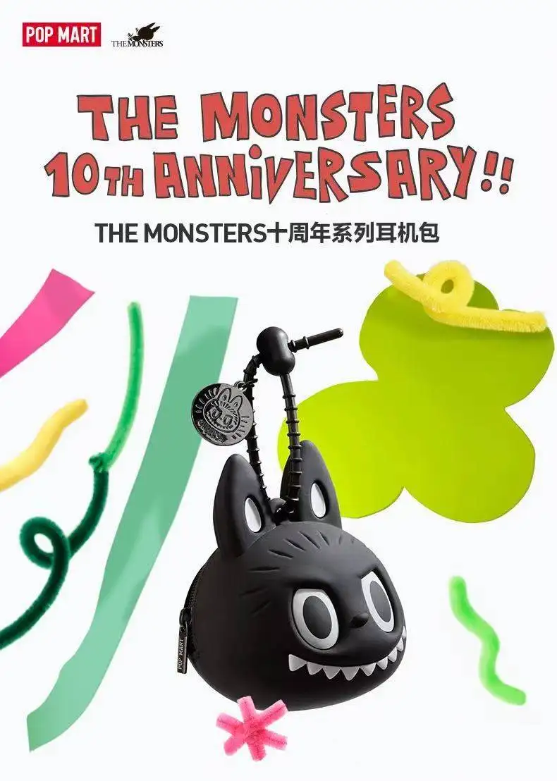 

POP MART THE MONSTERS 10-ЛЕТНЕЕ ЮБИЛЕЙНОЕ ПОДВЕРЖДЕНИЕ: Сумка для наушников LABUBU, сумка для ноутбука, керамическая кружка, кавайный аниме-фигурка, подарок-сюрприз