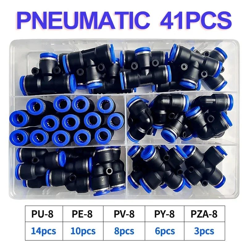 

41 Pcs Pneumatic Connectors Boxed PU-8/PE-8/PZA-8/PY-8/PV-8/PG-8/PK-8 Kit Outer Diameter of The Hose Pipe Tube Air