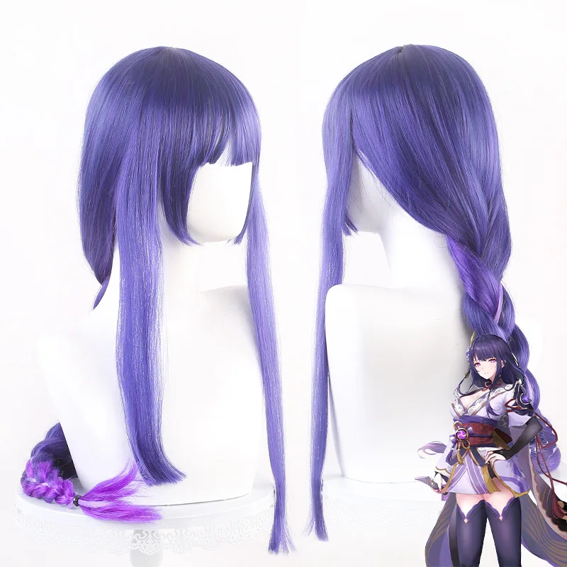 

Long Synthetic Cosplay Wig Braided Gradient Colored Puffed Hair Heat Resistant Halloween Party Costume Styling