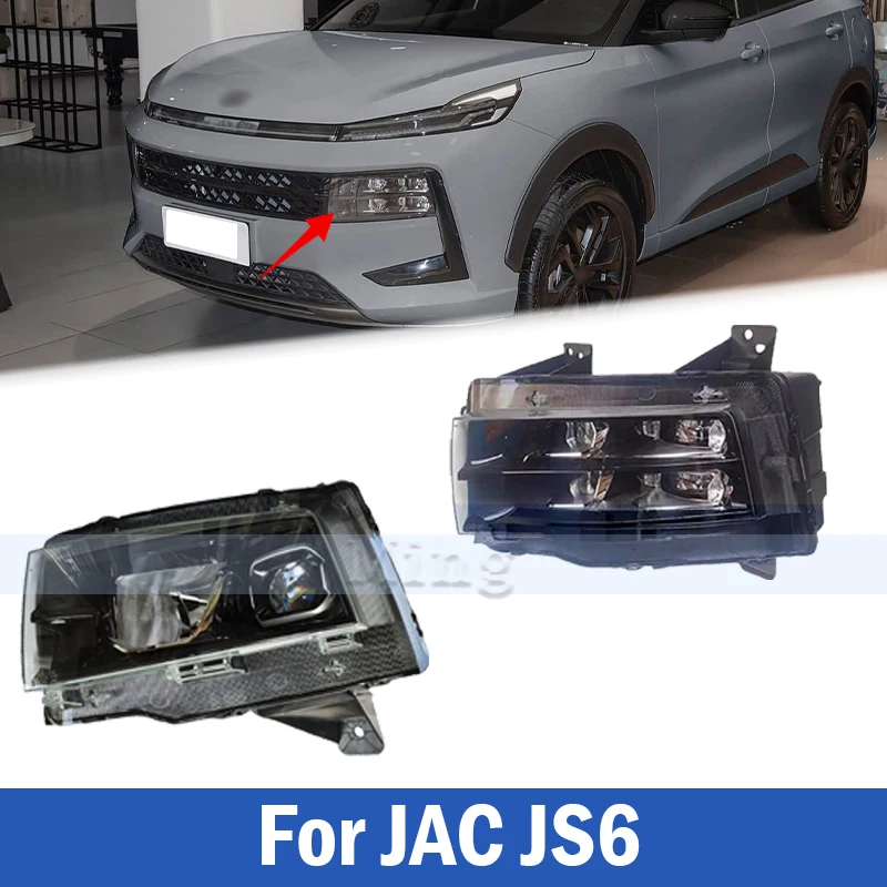 Front Foglamp Foglight Headlight Headlamp For JAC JS6 JAC Sei6 Pro Sehol QX Front Bumper Head Light Head Lamp
