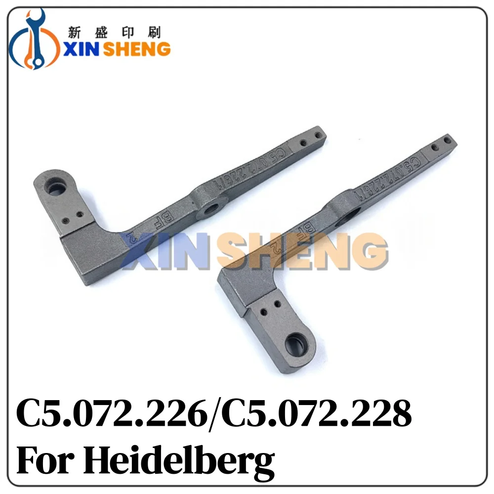 Best Quality C5.072.226 C5.072.228 CD102 Support DS Pull Gauge Connecting Rod Printing Machine Parts