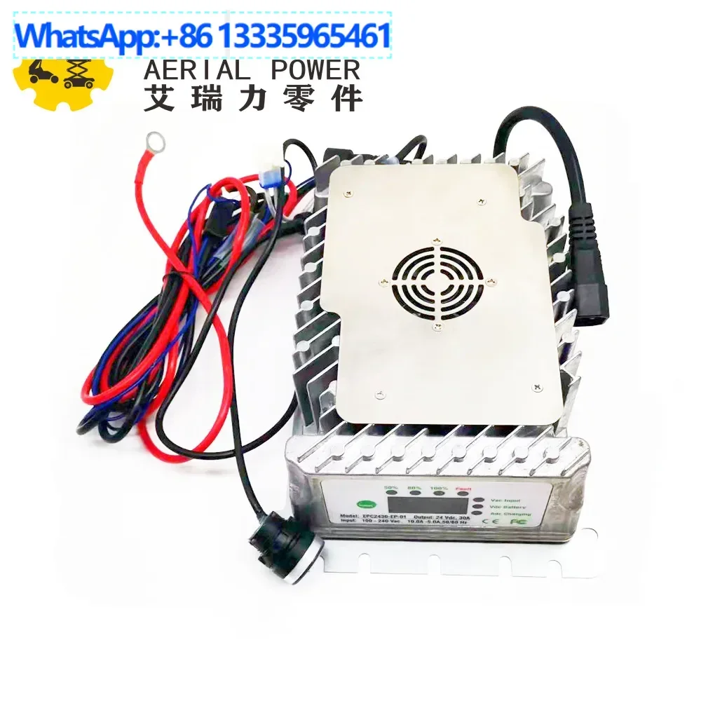 

Универсальное зарядное устройство, зарядное устройство, зарядка 24 В для альпинистского автомобиля Oulisheng, подходит для литиевой батареи Chaowei Tianneng Leoch Camel США