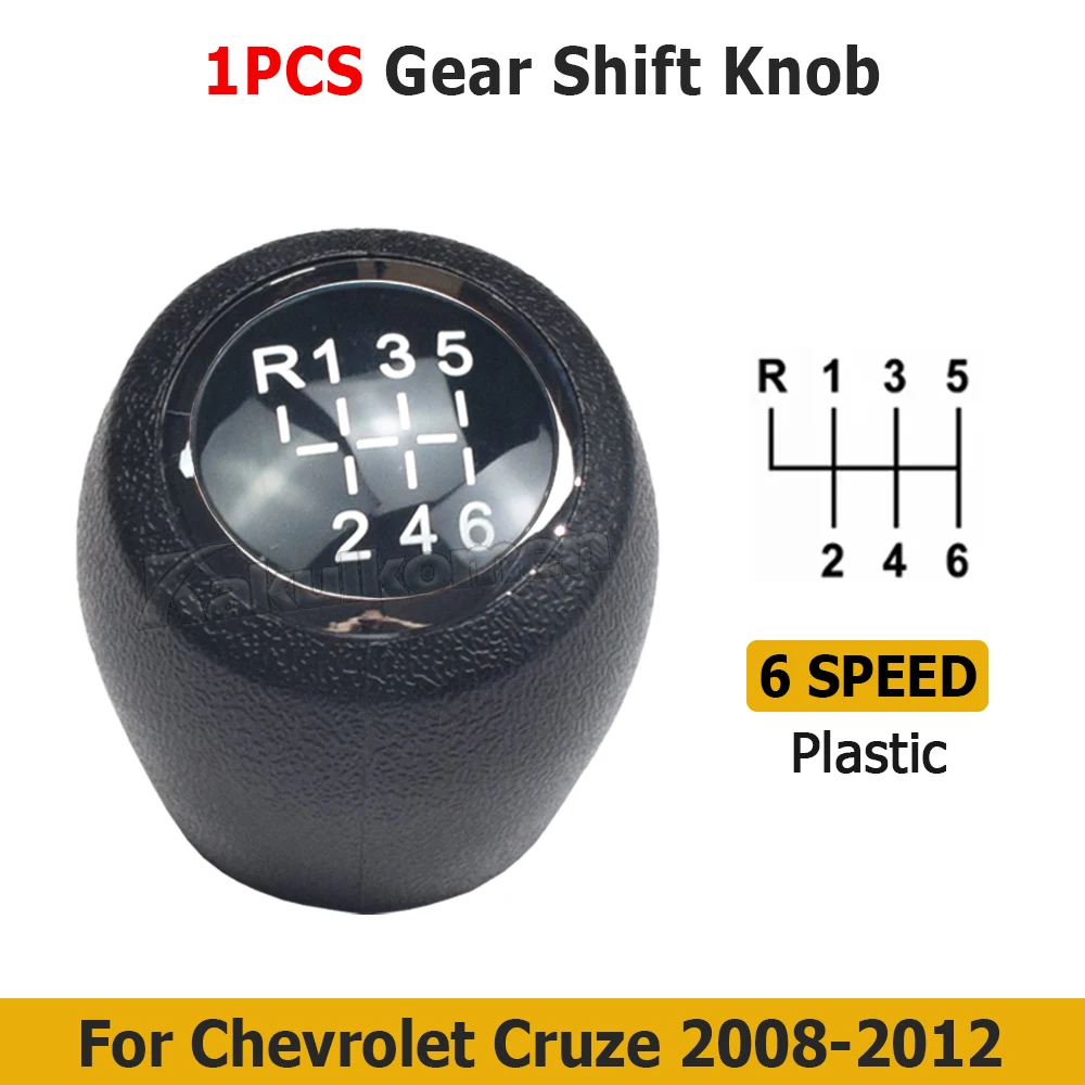 New 5/6 Speed Car Gear Shift Knob Lever Stick Handle Gaiter Boot Cover Case For Chevrolet Chevy Cruze 2008 2009 2010-2012 MT - view 3