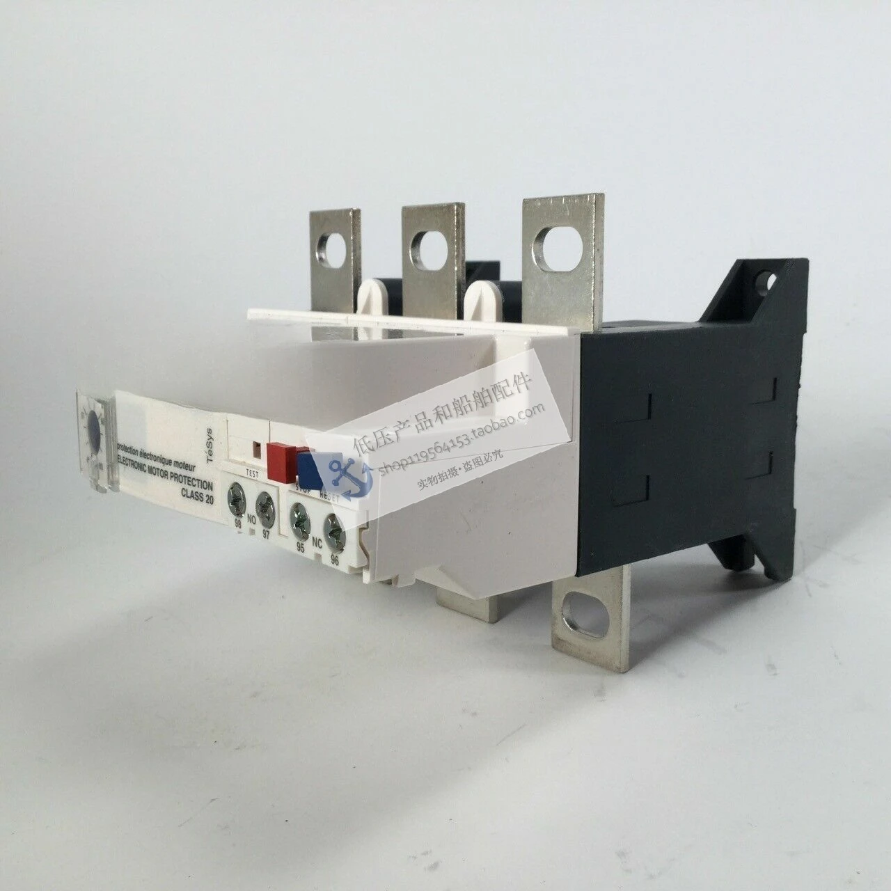 TeSys D Series Electronic Thermal Overload Relay LR9F5557 Current 30-50A