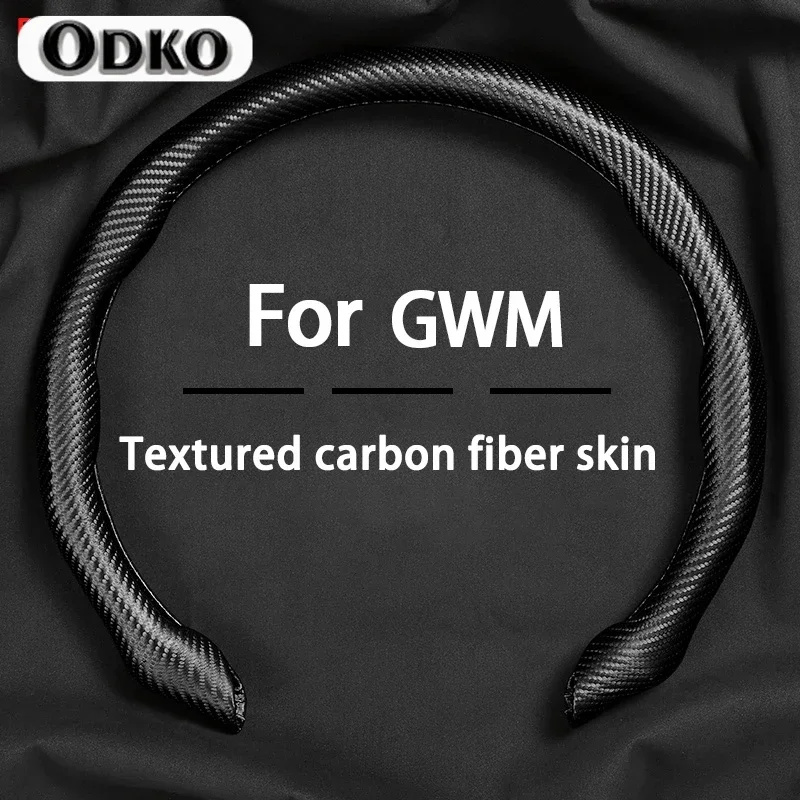 Car Suede Steering Wheel Cover  Sweat-absorbin for Great Wall GWM Tank 300 500 Tank 300 TANK 500
