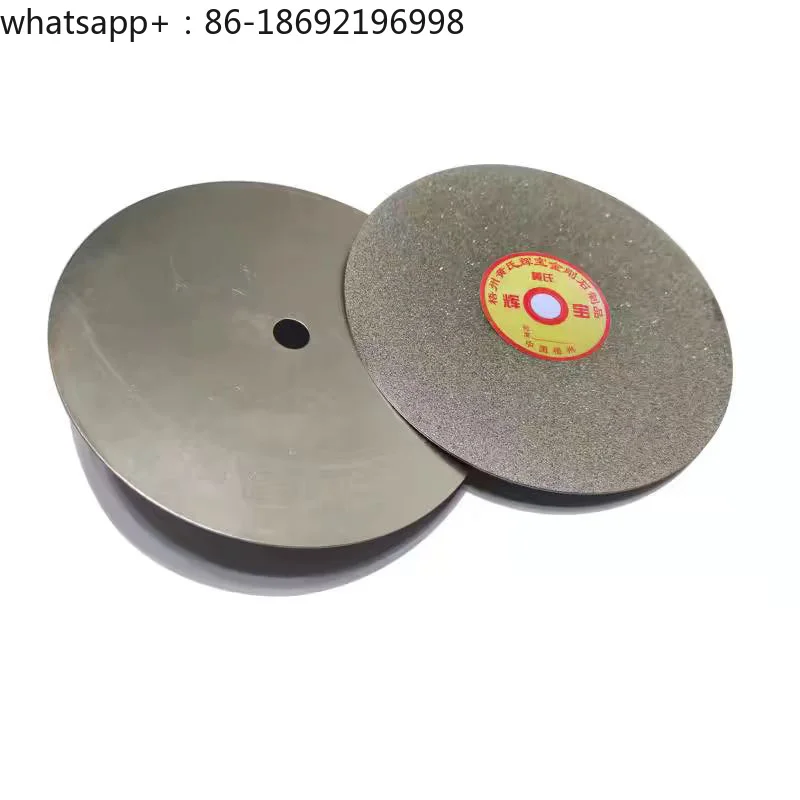 Diamond Water Grinding Disc 6 Inch 150mm 16mm Holes Diamond Grinding Wheel Cutter Seal Jade Polishing Disc