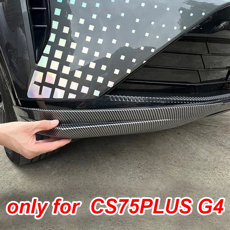 2pcs for Changan CS75PLUS G4 2026 Front Bumper Anti-collision Corner Protector