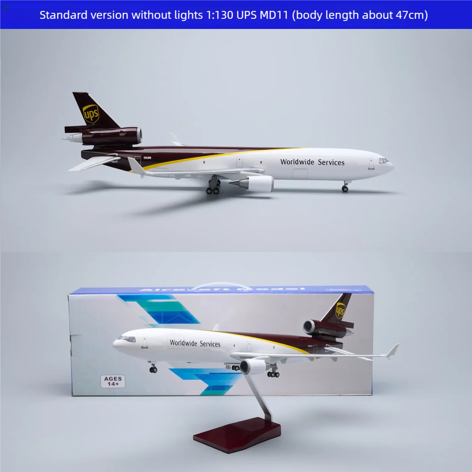 

47cm Scale 1:130 Plane Model UPS Cargo Airways MD-11 Resin Diecast Airplane Toy Model Kit With Landing Gears Collection Aircraft