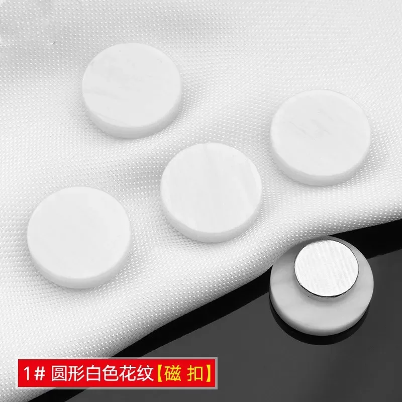 5pcs/pack of Magnetic Suction Seam-free Hidden Button Anti-glare Shirt Shirt Fixed Clothes Collar Decorative Buttons