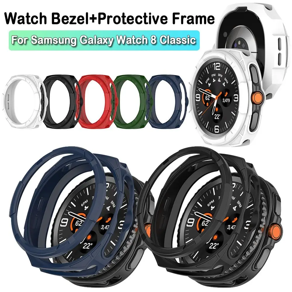 TPU Protective Case Hollow Soft Watch Bezel Anti-Scratch Edge Shell for Samsung Galaxy Watch 8 Classic Smart Watch Accessories