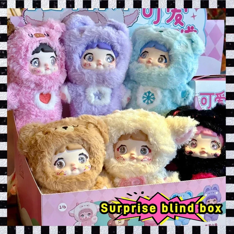 

Слепая коробка Nommi Loveliness Never End Series, милая виниловая плюшевая кукла, загадочная сумка Kawaii Nommi, аниме-фигурка, сумка, подвеска, игрушка-сюрприз