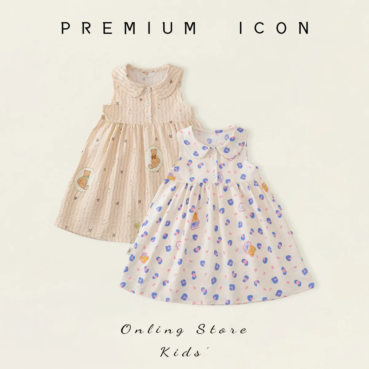 2026 Summer New Girl's Sleeveless Dress Cartoon Bear/Floral Print Baby Sweet and Cute Summer Dress
