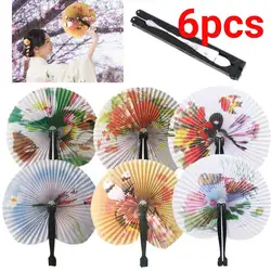 6pcs Paper Folding Fans Color Random Round Paper Fan Chinese Style Hand Fan Wedding Foldable Paper Fans Hand Held Folding Fans