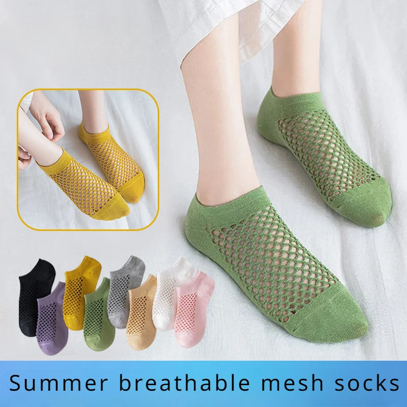 Chaussettes en maille à trous pour femmes, chaussettes confortables et légères, chaussettes de rinçage à coupe basse, bas et bonneterie pour femmes, 1 paire