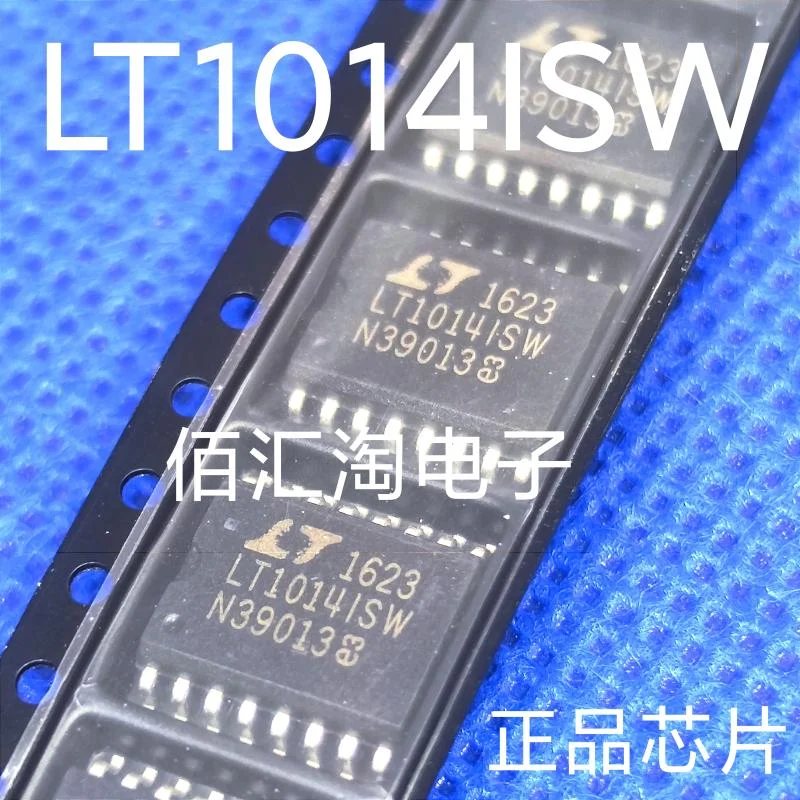 LT1014ISW  LT1014   Brand new genuine produc:SOIC-14