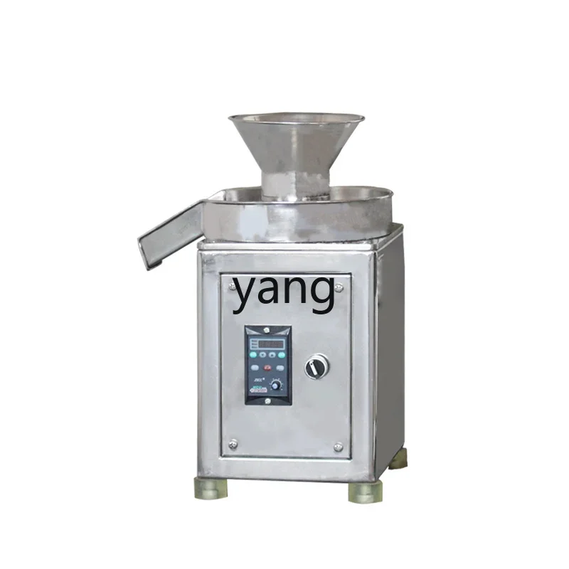 

YJW granulator automatic small household rotary granulator