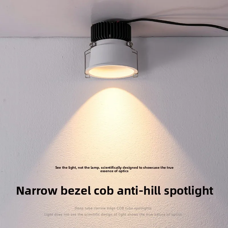 Narrow Border Hill Spotlight Recessed Anti-Glare Ceiling Light High Color Rendering Living Room Bedroom Home Use
