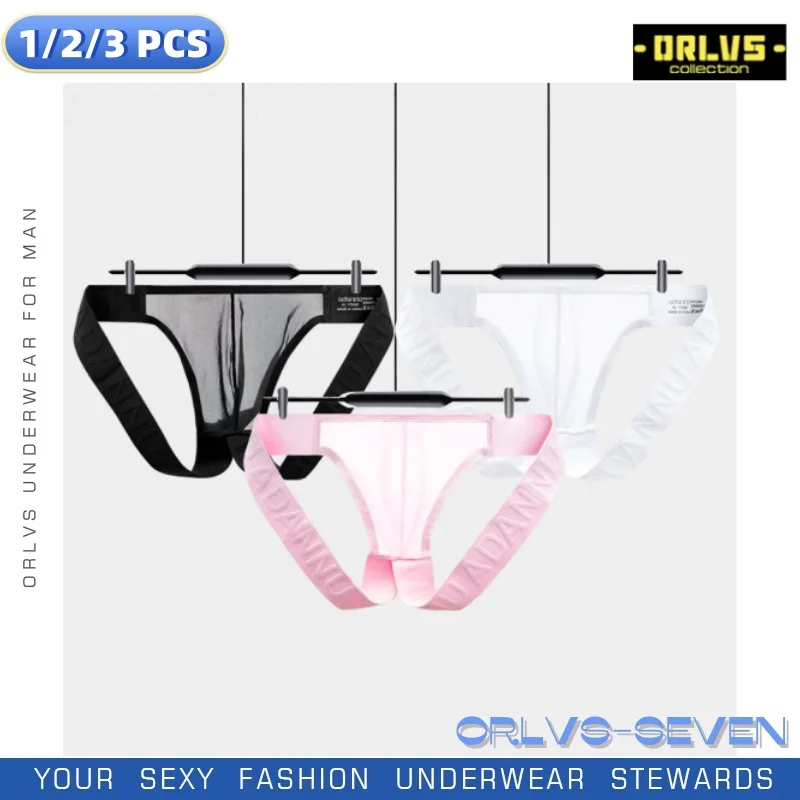 

1/2/3PCS New Transparent Man Underwear Thong Nylon Sexy Low Waist Comfortable Fashionable Chinese Style Embossed Belt Underpants