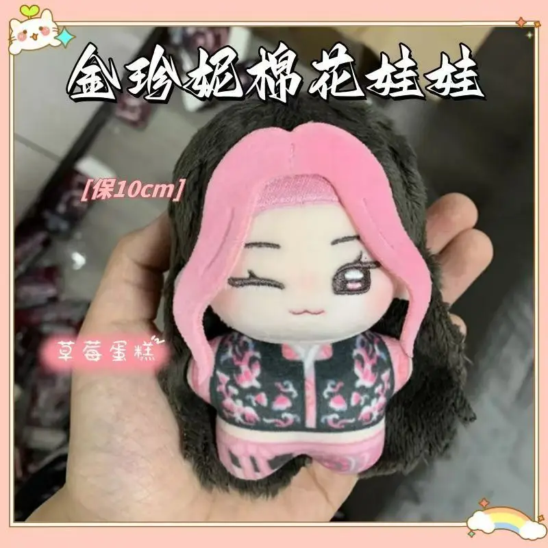 محشوة 10 سنتيمتر أنيمي لعبة كيم جيني سمات الكرتون أفخم دمية لعبة كوس فستان الأطفال الكبار تحصيل القطن الهدايا #2