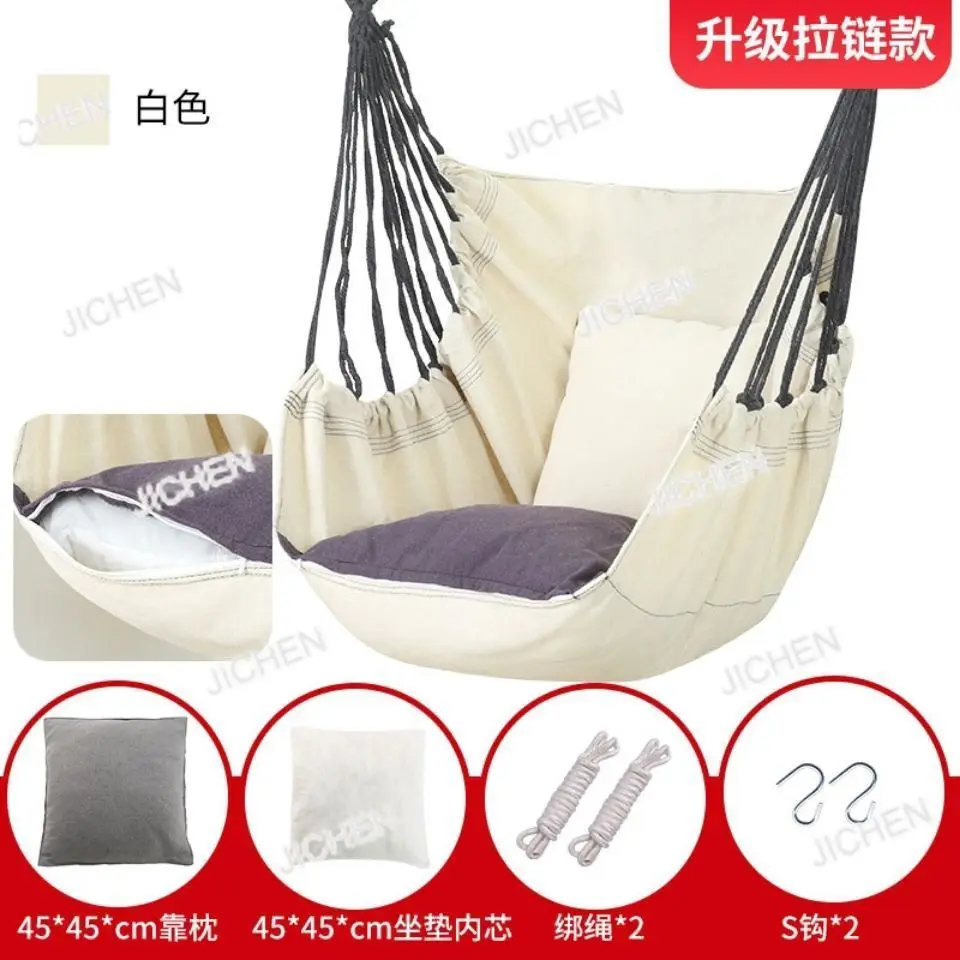 Qzt Jc Hanging Chai… - image