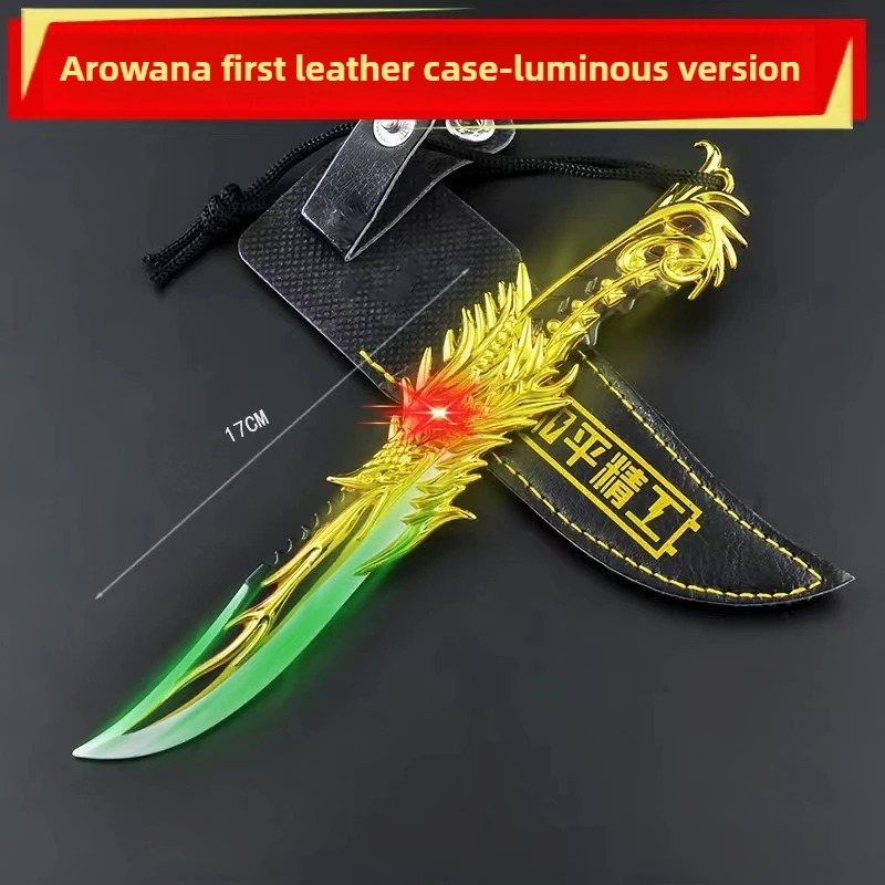 Juego de 17cm/6,69 pulgadas para la paz, cinco garras, daga de dragón dorado, cuchillo pequeño con funda, modelos de armas de Metal, juguetes, adornos, llaveros