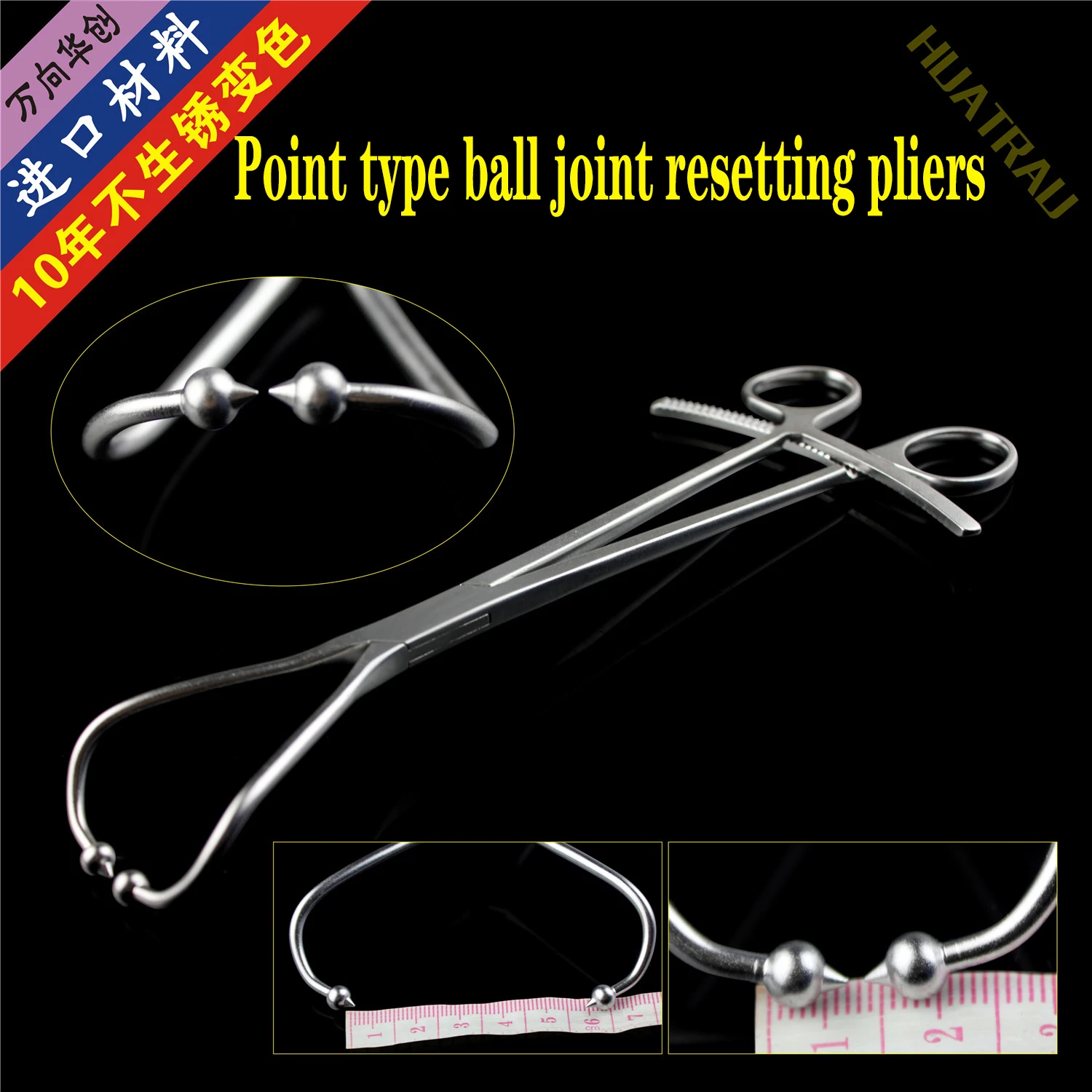 

Orthopaedic instruments medical ball head pointed reduction forceps closed node type reducer round head pressing plate forceps b