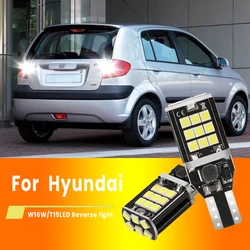 2x For Hyundai Getz 2004 2005 2006 2008 2009 LED Backup Light Blub Reverse Lamp W16W T15 921 Canbus