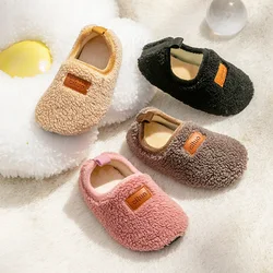 Children Cotton Slippers Solid Warm Kids Winter Home Shoes Boys Girls Plush Floor Shoes Indoor Soft Sole Anti-slip Cotton Shoes