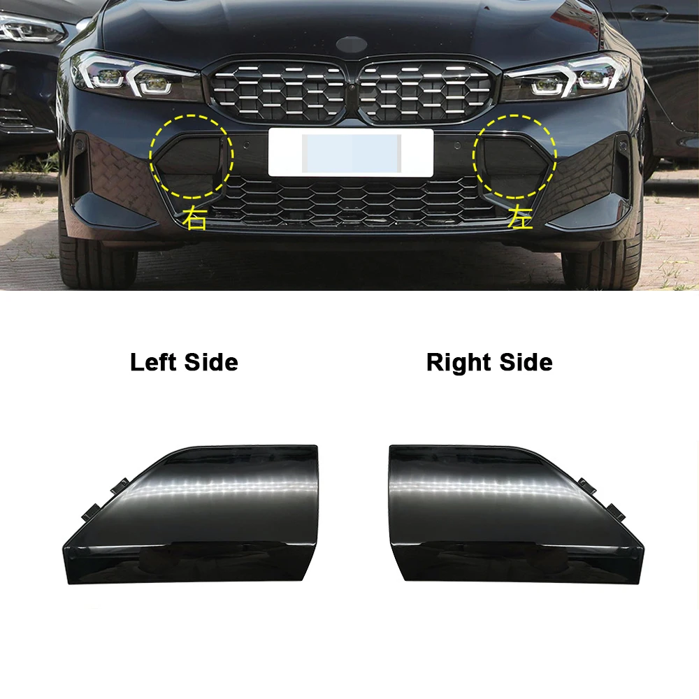 Car Front Bumper Tow Hook Cover Cap Lid For BMW 3 Series G20 G28 2023 2024 2025 51118085456 Black Left Right