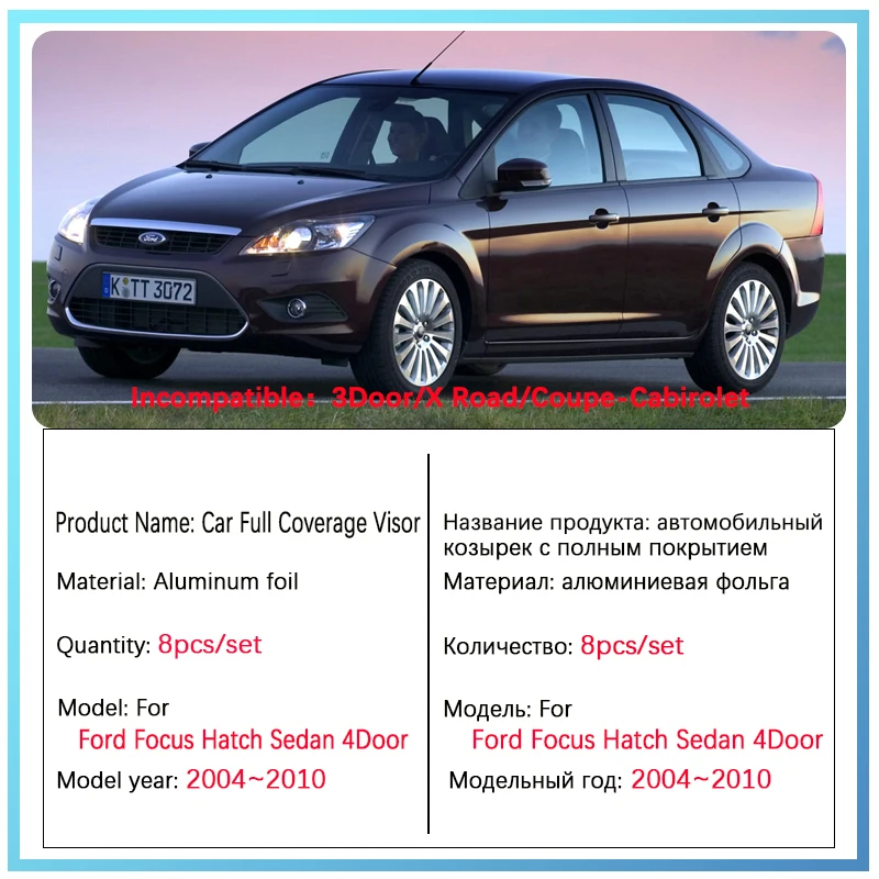 Full Covers Sunshades For Ford Focus 2 MK2 MK2.5 Hatchback Sedan 2004~2010 Surround Windshield Side Window Visor Car Accessories