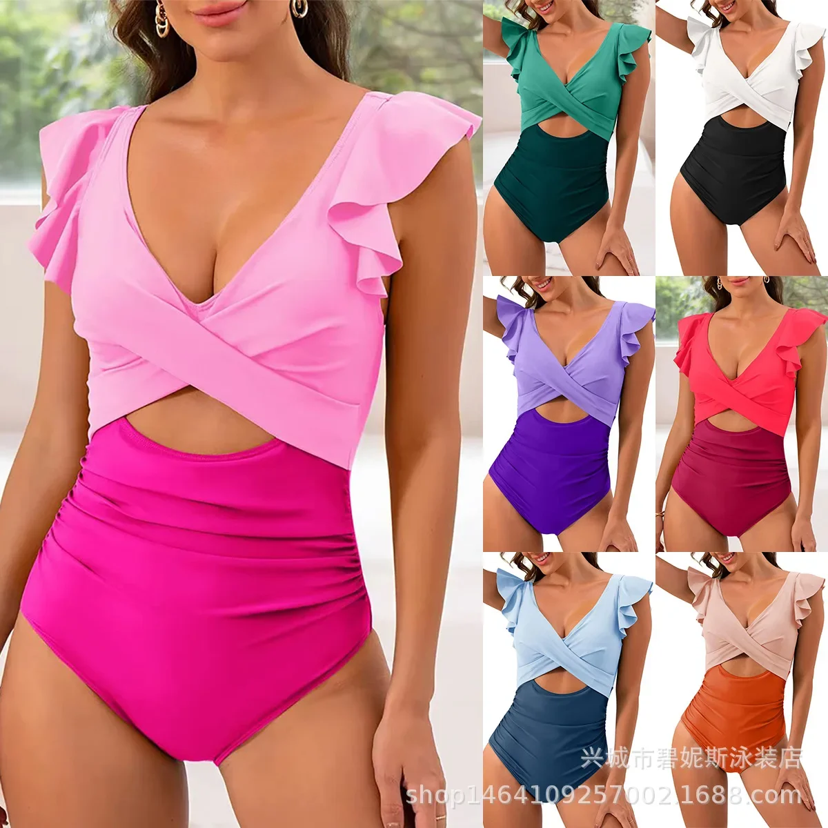 Areathable One-piece Women's Swimsuit Cross-tight Halter High Waist Sexy Ruffle Stitching Bikini