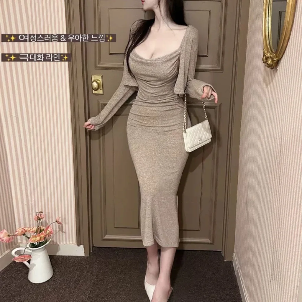Dongda Gate New Pure Desire Women's Long Strap Dress Cardigan Two-Piece Set Elegant Neckline Fashionable Women's Wear