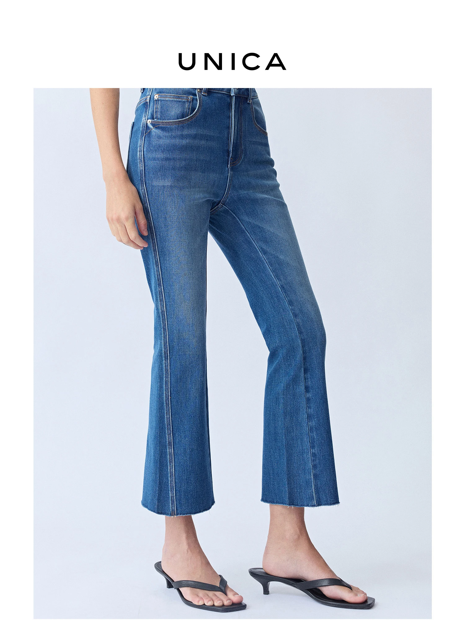 

Unica Light 9 Point Flared Jeans Women's Cotton Blend Stretchy Natural Waist Button Closure Three Press Line Frayed