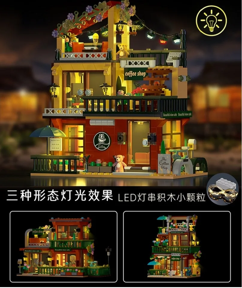 20204 arquitectura creativa vista a la calle moderna ciudad grande cafetería montaje bloques de construcción regalo de cumpleaños de Navidad