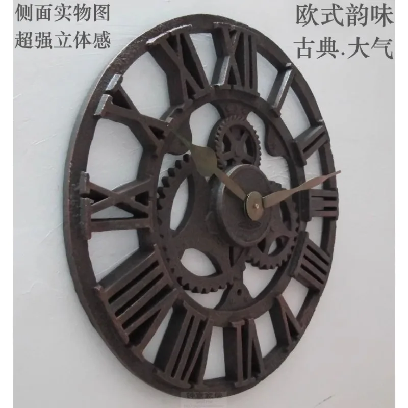 54Cm Gear Creative …