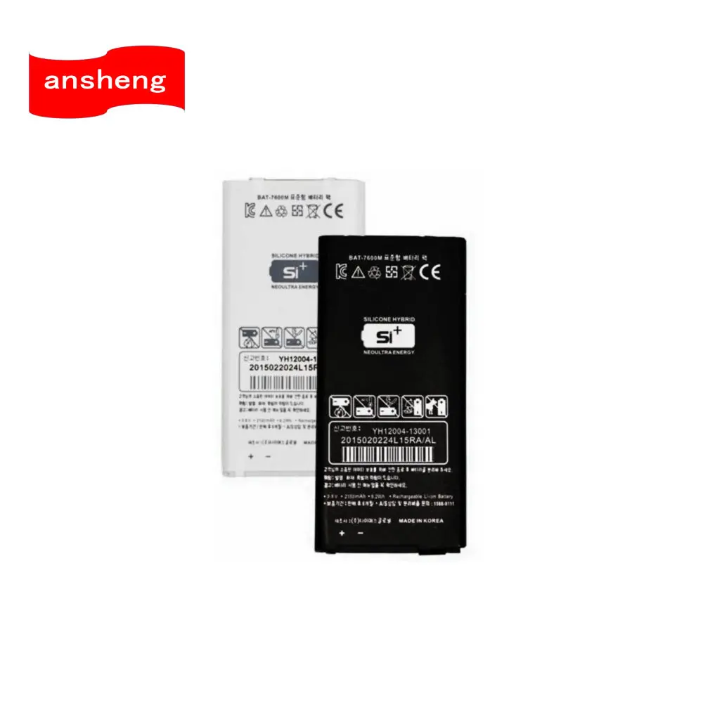 High Quality BAT-7600M 2150mAh For SKY PANTECH VEGA A870L A870K A870S IM-A870s IM-A870 Genuine Phone Batteries