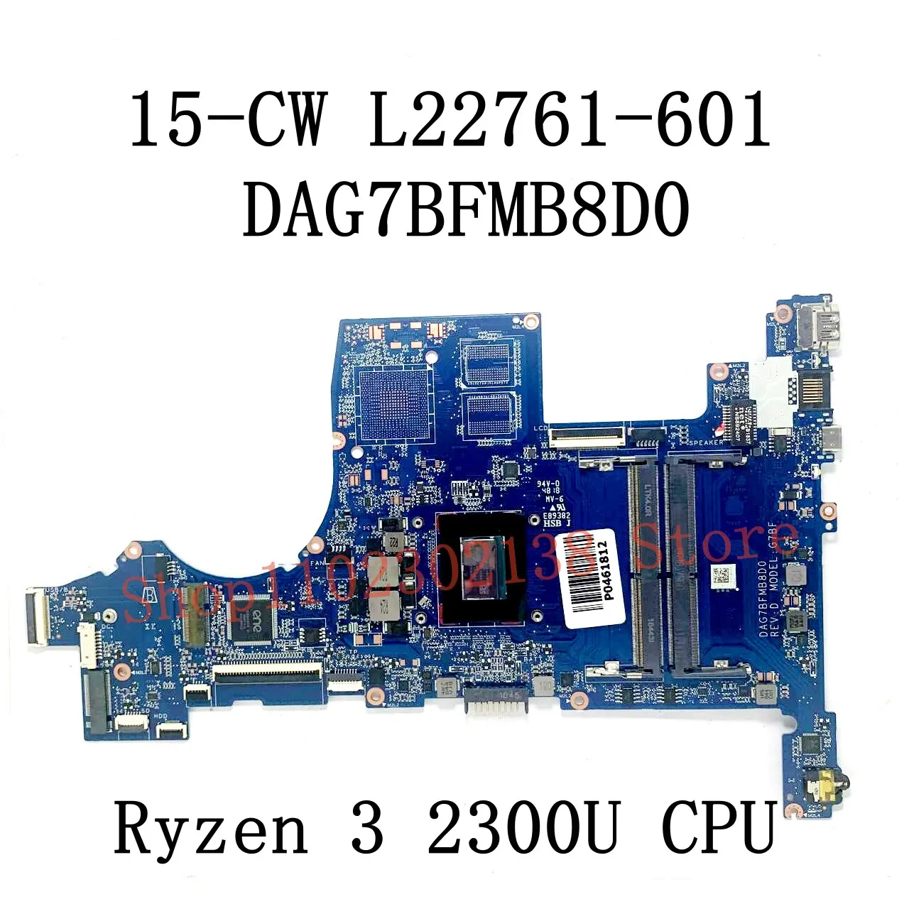 HPラップトップ用マザーボード,hp,dag7bmb8d0,L22761-601, L22762-601,r3 2300u,r5 2500u,cpu,100%,フルテスト済み