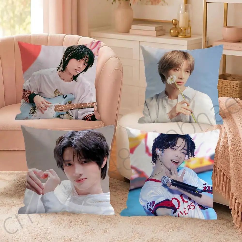FOR BEOMGYU TXT Pillow Cover Sofa cushion cover room Home dormitory decoration Warm Winter Cushion Cover