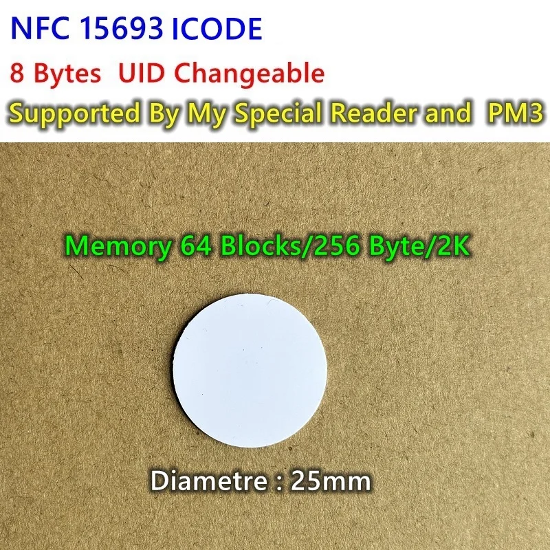 専用アカウント NFC 15693 ICODE SLI SLIX ICODE2 UID変更可能書き込み可能チップ