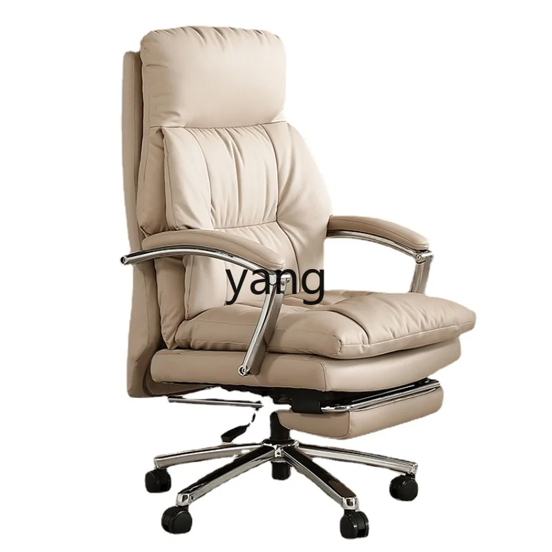 CX High-End Executive Chair Reclining Lunch Break Office Home Computer Chair Genuine Leather