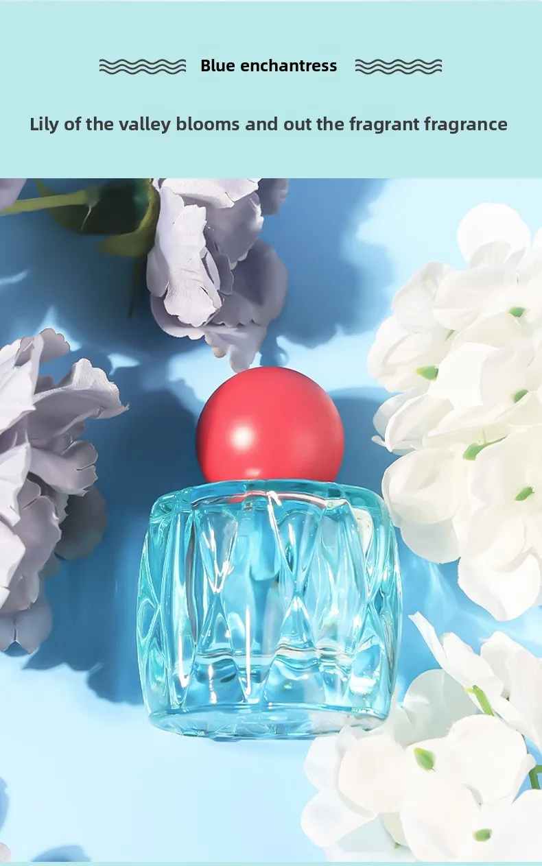 50ml 오리지널 브랜드 향수 소녀 향수 풍부한 향기 우디 백합 노트 오래 지속되는 여성용 향수