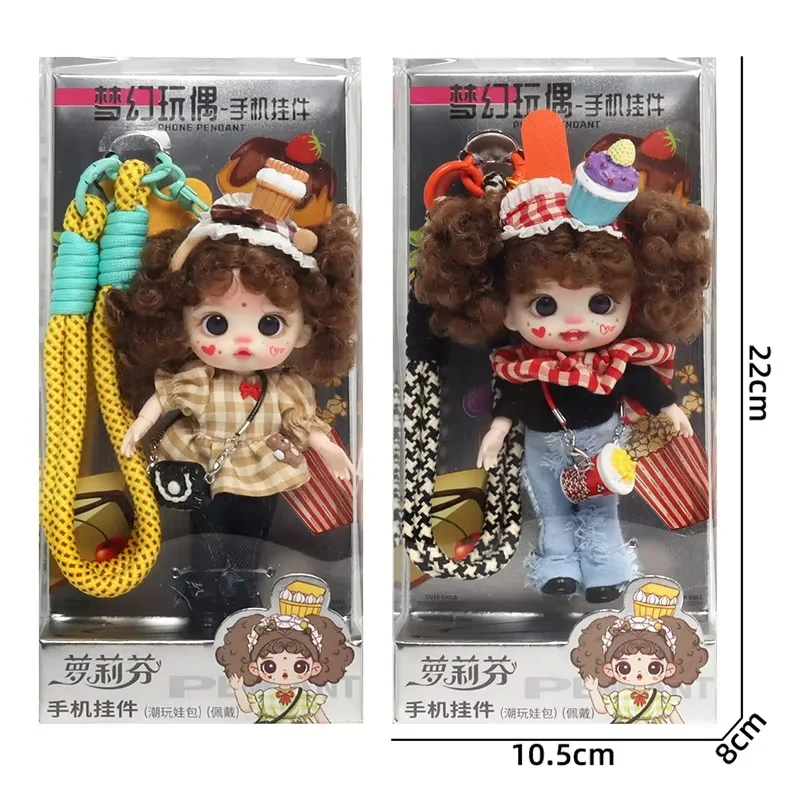 New 13cm Curly Hair Dreamy Dress‑Up Plush Doll Keychain Cute Backpack Phone Pendant Lolita Style Toy Gift for Girls