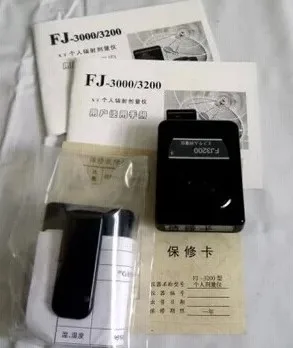 FJ3200 personal dosimeter/X-ray  device/X-ray detector/nuclear radiation