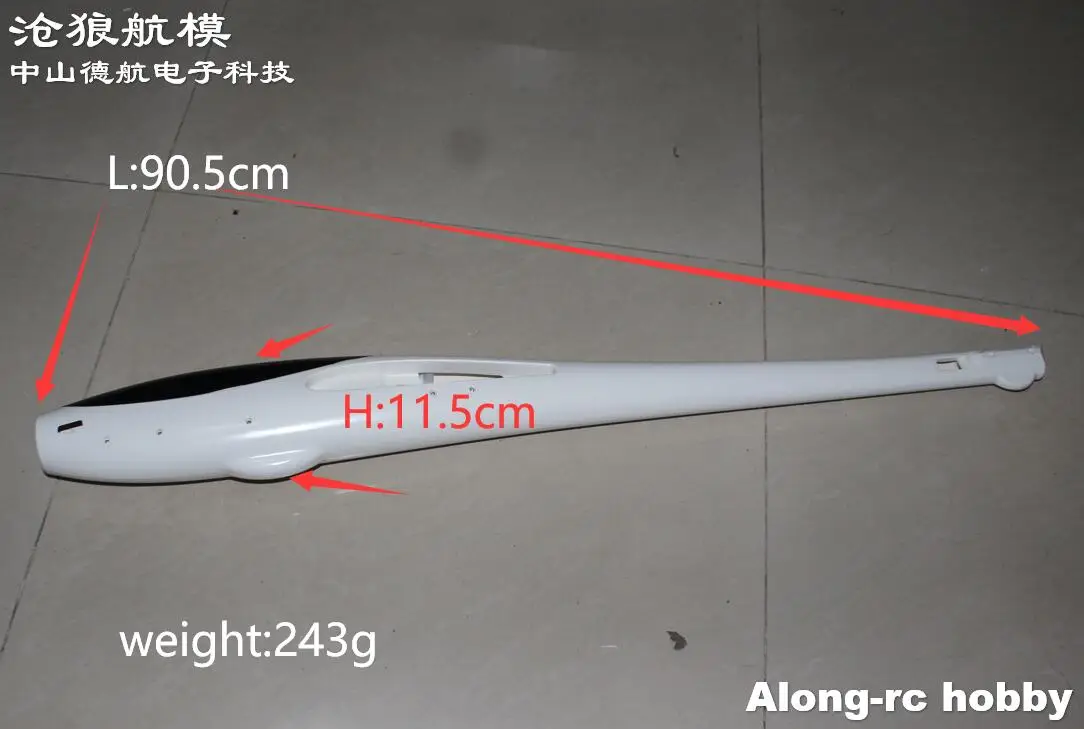 Volantex RC Glider Airplane 742-7 Phoenix S V757-7 Ranger 2000 V757-8 75902 Phoenix2000 Part PE Durable Plastic Fuselage