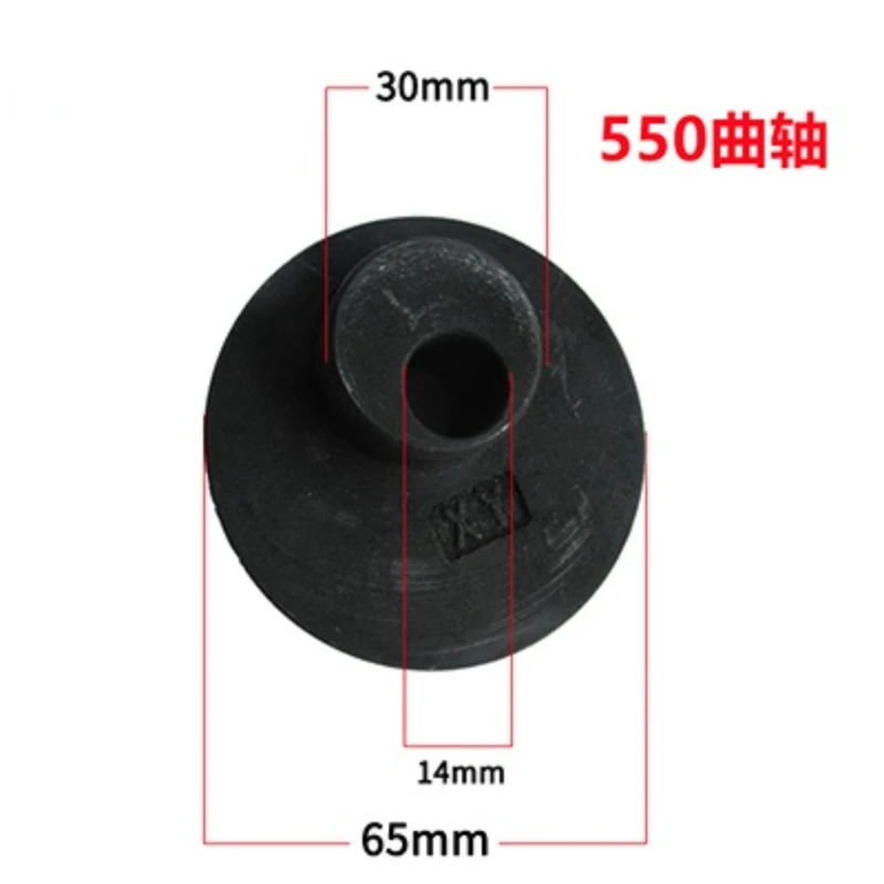 Oil-Free Air Compressor Accessories Mute Air Pump Connecting Rod Curved Bearing Packing Leather Cylinder Valve Plate Valve Plate