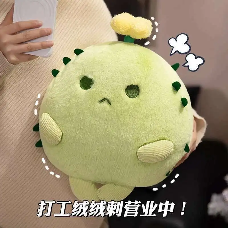 40CM Large Cactus Plush Toy Cute Little Pet Soft Sleeping Pillow Cactus Doll a Birthday and Christmas Gift for Children