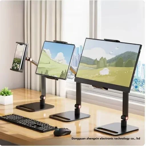 Portable monitor, display screen holder,  base 16-inch secondary , external vertical  expansion